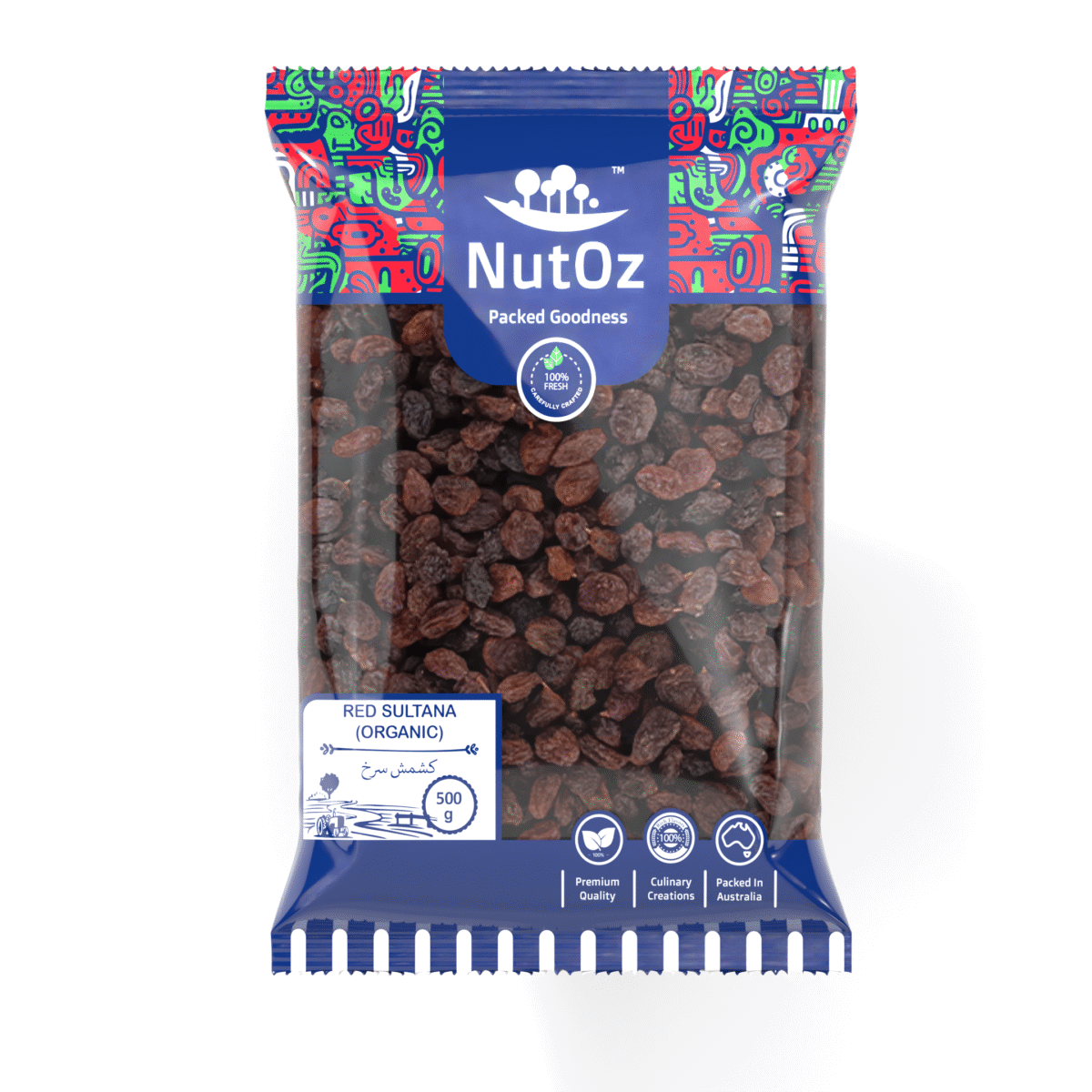 RED SULTANA