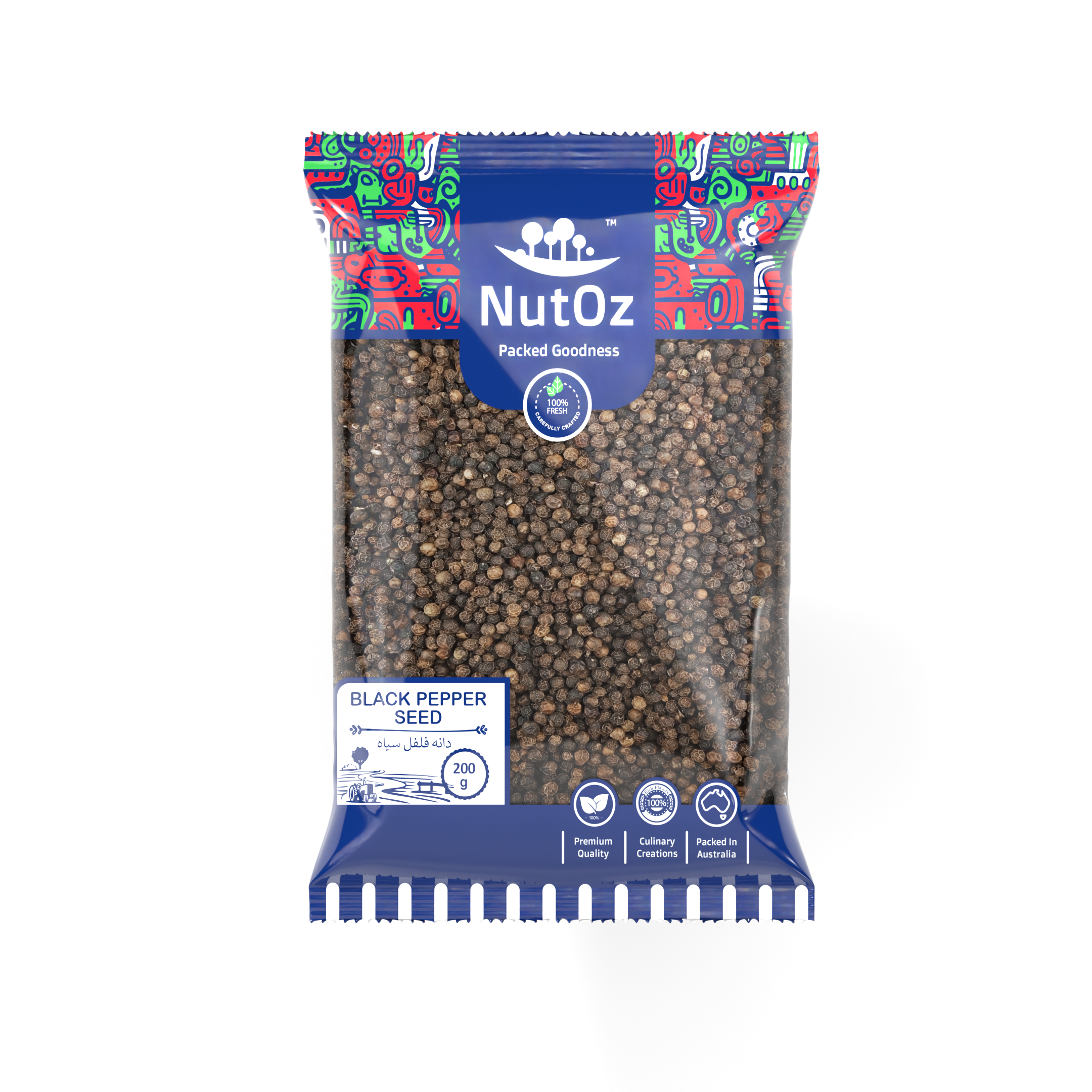 15019 BLACK PEPPER SEED - Image 1