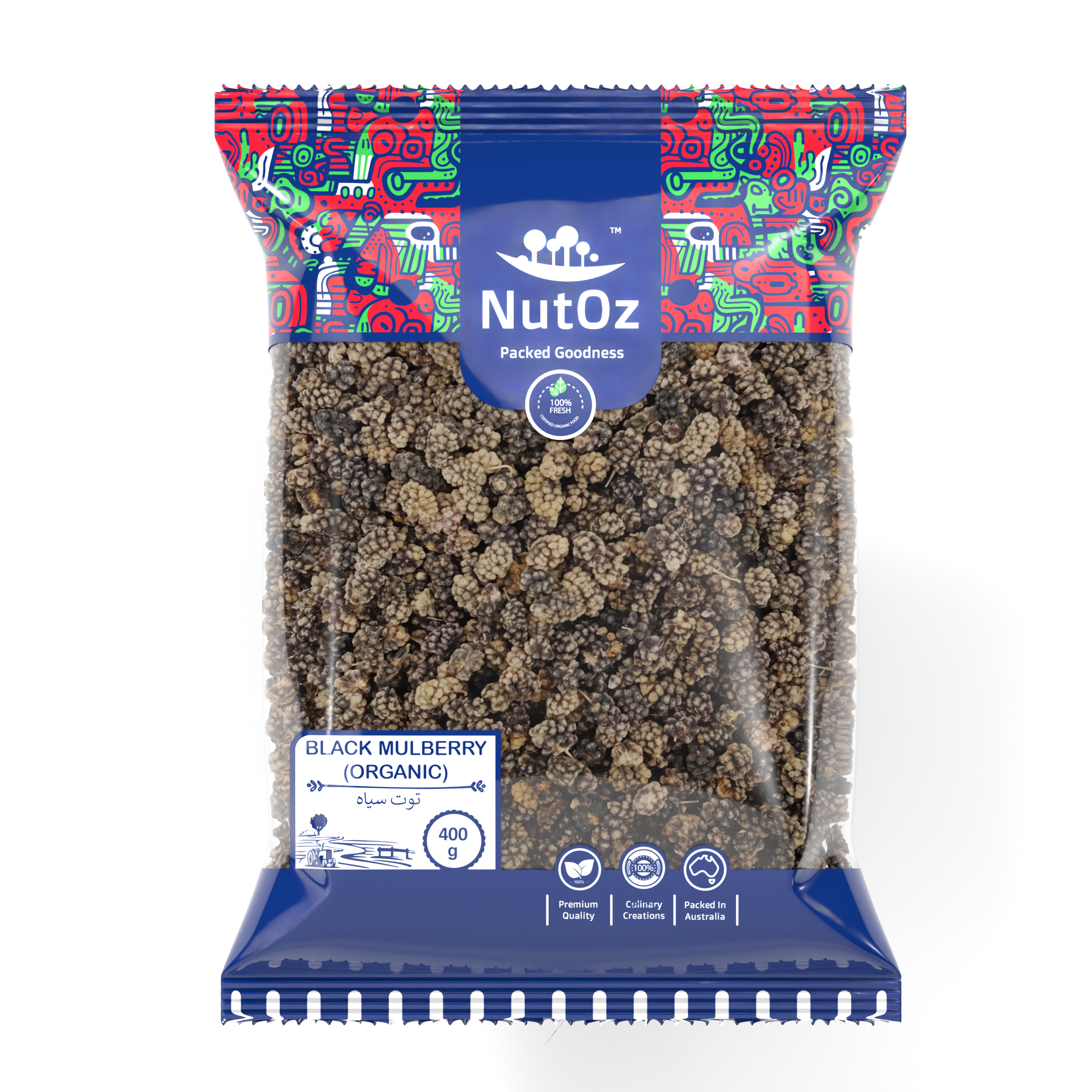 15100 BLACK MULBERRY - Image 1